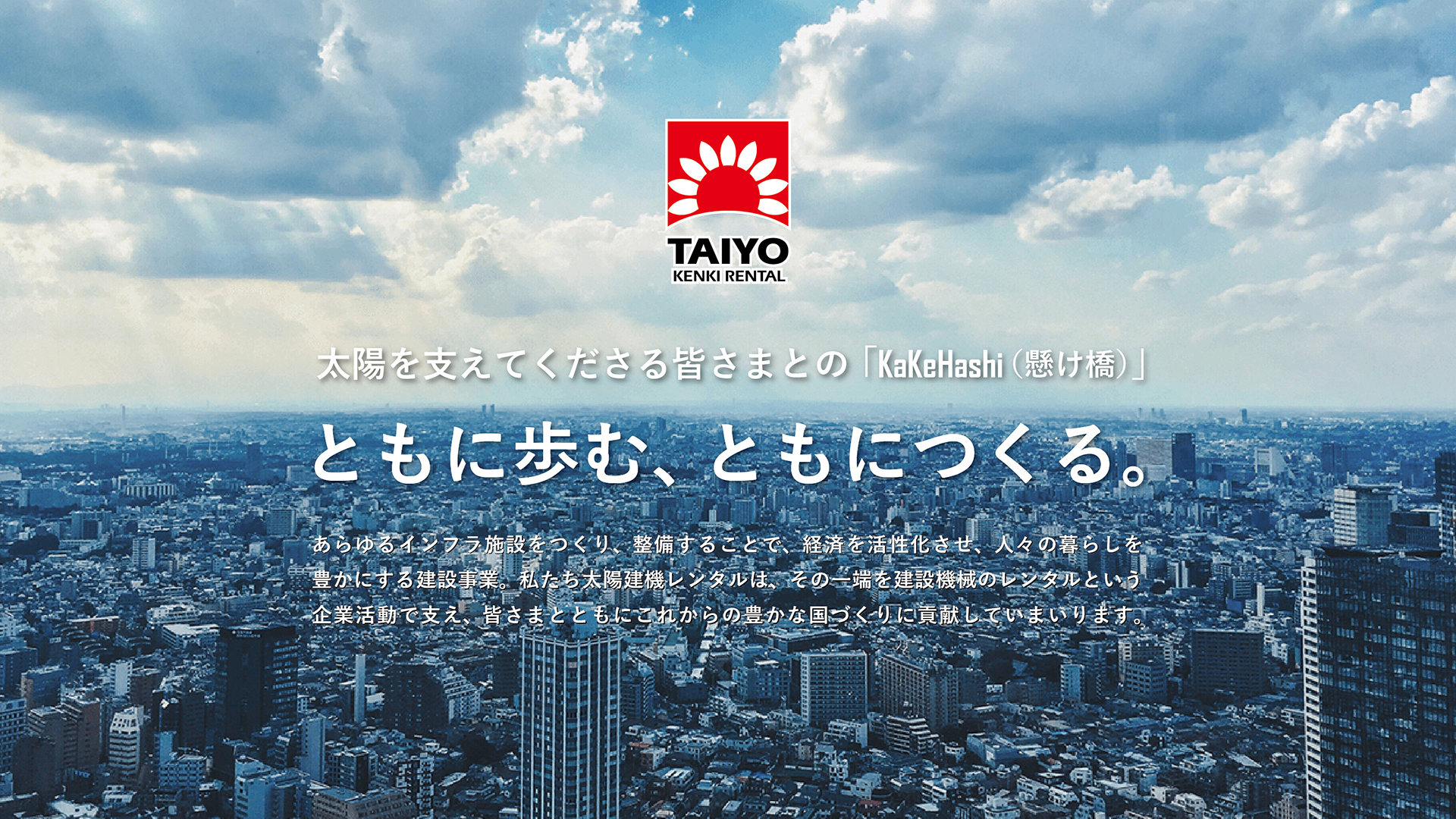 MainPhotoNotLoggedIn